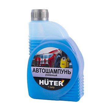 Автошампуни и автомойка