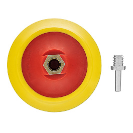 Приспособления для шлифования