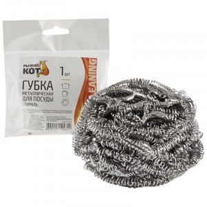 Губка д/посуды (мочалка) металл Спираль "МОЙ" d=7см, 2шт/уп, цена за уп, арт.60579 Master House