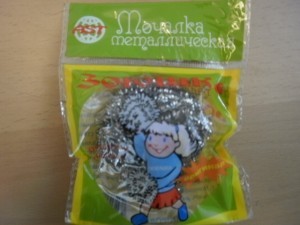 Губка д/посуды 2слойная, поролон/полипропилен, 3шт/уп, цена за уп, AST