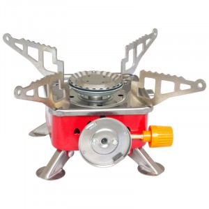 Плитка газовая портатив GS-200, 1,87кВт (11х10х8см) пьезоподжиг, чехол+коробка 146003