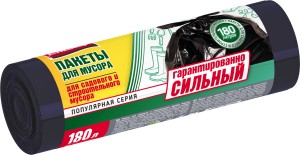 Мешки для мусора Popular садового и строительного 240л/5шт, 41мк, ПВД рулон, черные 3831 Avikomp