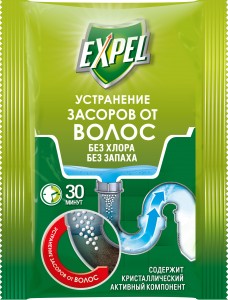 Средство д/устранения засора ОТ ВОЛОС 1шт (50гр.) Expel