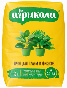АГРИКОЛА грунт д/фикусов 6л., пакет 58-074 / 58-061