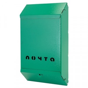 Ящик почтовый Магнитогорск без замка синий