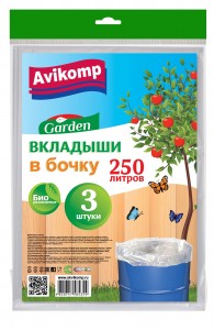 Вкладыши в бочку Garden 50л, 43мк, ПНД, рулон, прозр. 5323