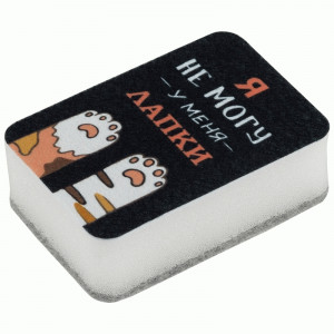 Губка для посуды Pretty house трехслойные (3шт) 430983 Русалочка