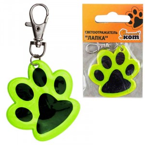 Светоотражатель "Лапка"