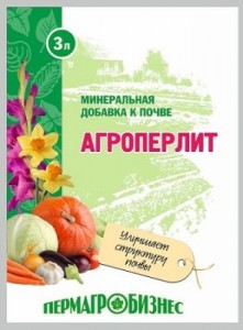 Агроперлит 3л
