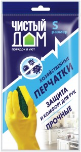 Перчатки хозяйственные S Чистый дом