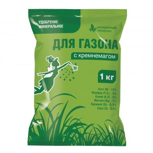 Удобрение Газонное 1кг (минеральное)
