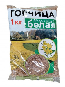 Сидерат Горчица белая 1кг. (удобрение) Агроуспех