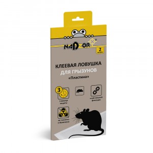 Ловушка,клеевая пластина от мышей и грызунов 2шт/уп HELP