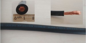 Кабель КГтп-ХЛ 1х25  (ГОСТ) (Калужский каб з-д) медн. гибкий от -60 до+50°С 66ОВ