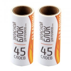 Запасной блок д/ролика Мини 2шт Рыжий КОТ