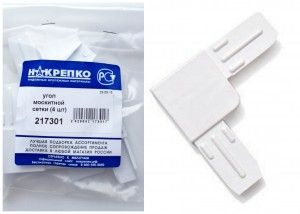 Угол москитной сетки 4шт Накрепко