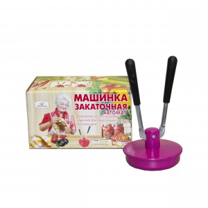 Машинка Закаточная автомат Ляховский Щелчок