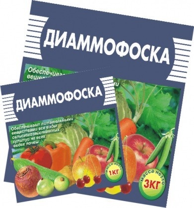 Удоб ДИАММОФОСКА  1 кг