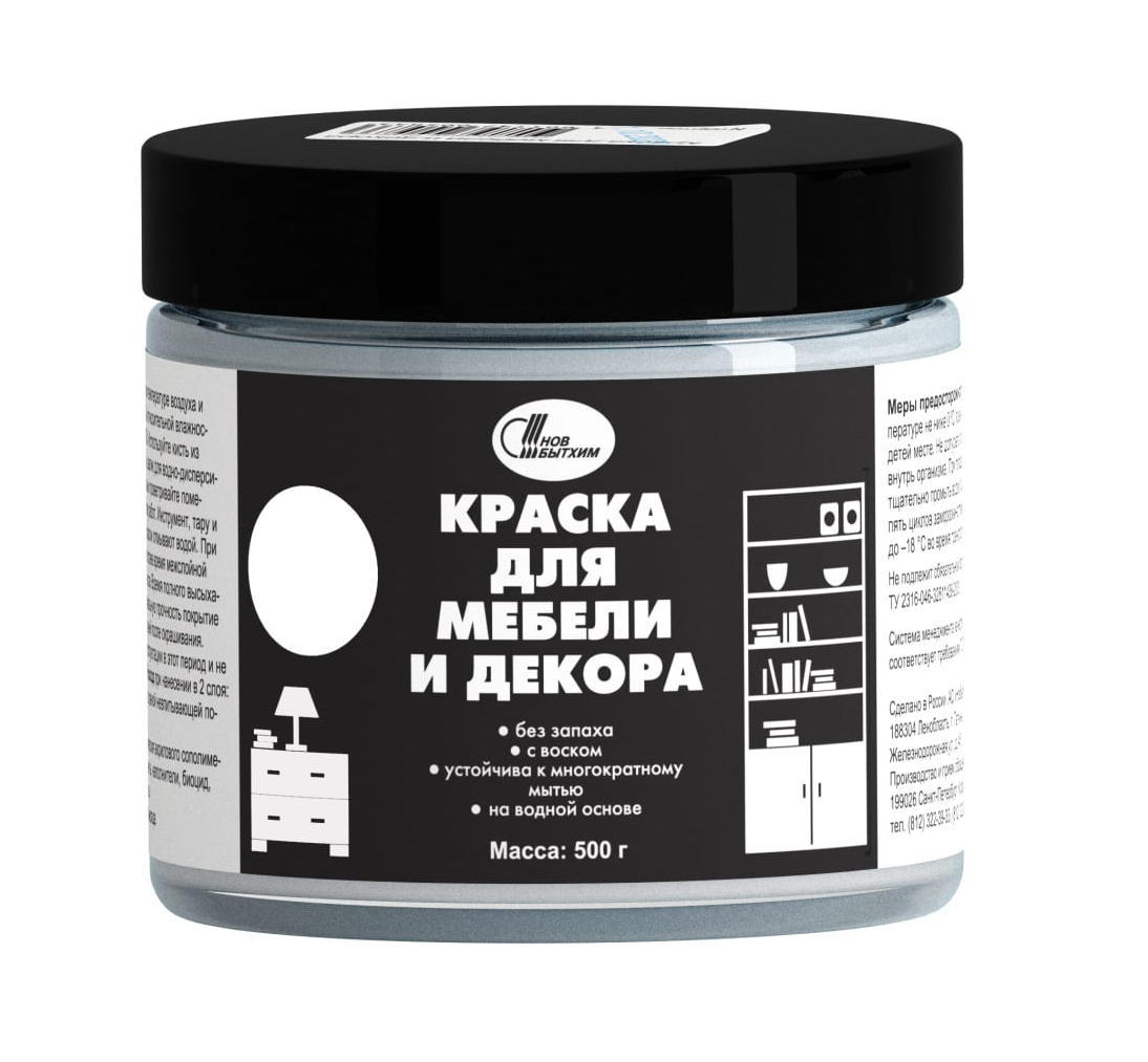 Краска для мебели и декора 0,5 кг белый/ 6 НБХ