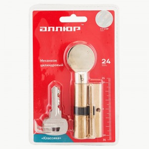 Цилиндровый механизм с вертушкой AX202/110мм(55+10+45) СР хром 5кл.