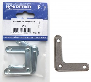 Угольник оцинкованный 50 (4 шт BL) (цена за уп) НАКРЕПКО