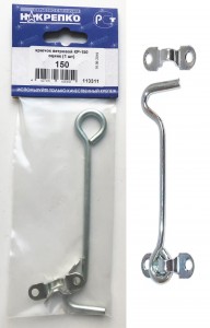 Крючок ветровой КР-150 оцинкованный (1 шт BL) (цена за уп) НАКРЕПКО