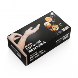 Перчатки виниловые L Master House