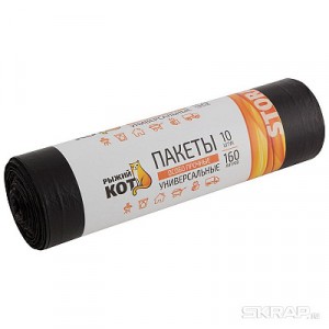 Мешки для мусора 160л/10шт,25мк,особо прочные,ПВД,черные 6977 Рыжий кот