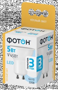 Лампа св/д MR16 GU5.3 12V 5W (385 lm led5-MR16/845/GU5.3