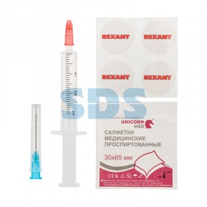 REXANT Смазка для электроконтактов 210мм