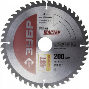 ЗУБР  Чистый рез 160x 20 36Т, диск пильный по дереву