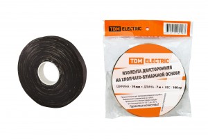 Двухсторонняя лента п/п основе 50мм*10м/48