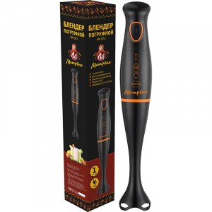 Блендер погружной Матрена МА-052 ,350Вт