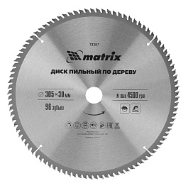 Диск 305*30 пильный по дереву 96 зуб. MATRIX