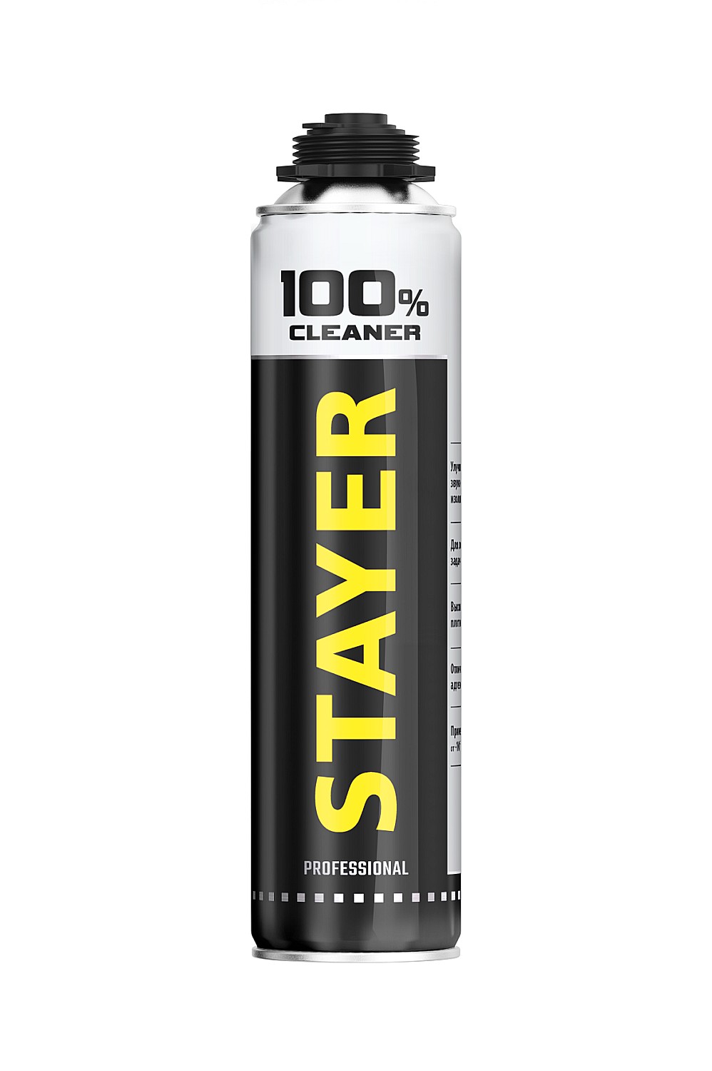 Очиститель монтажной пены STAYER CLEANER 500 мл