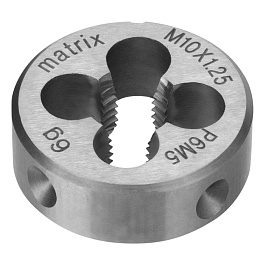 Плашка М10×1,25 MATRIX