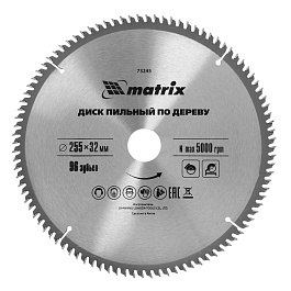 Диск 255*32 пильный по дереву 96 зубьев + кольцо 32/30 MATRIX