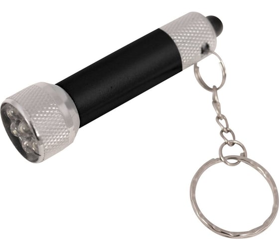 Фонарь-брелок для ключей "Луч" 1,5*6,5см