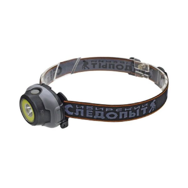 Фонарь налобный СИБИРСКИЙ СЛЕДОПЫТ-Люмен PF-PFL-HL33