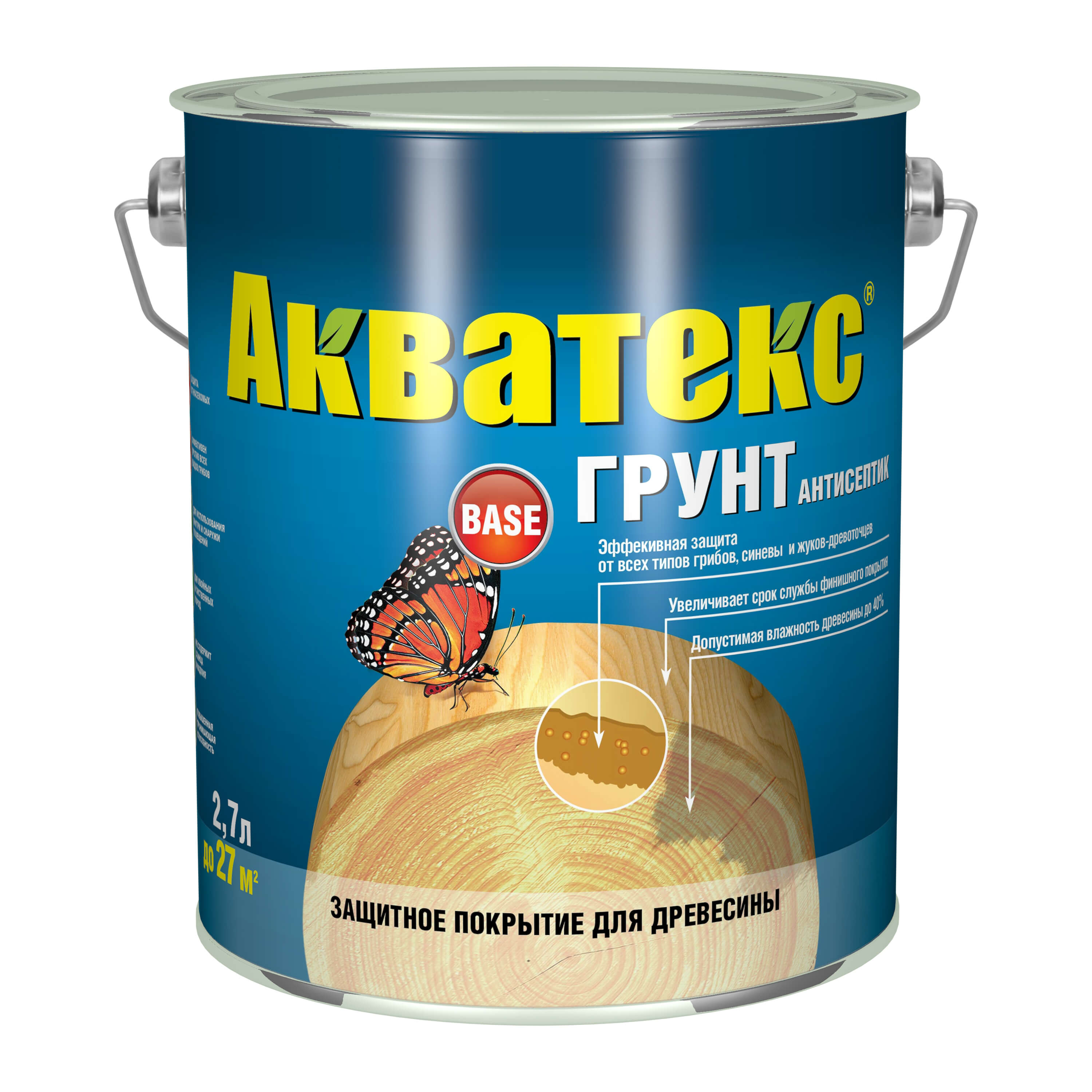 Грунт-антисептик Акватекс 2,7л бесцветный 1086