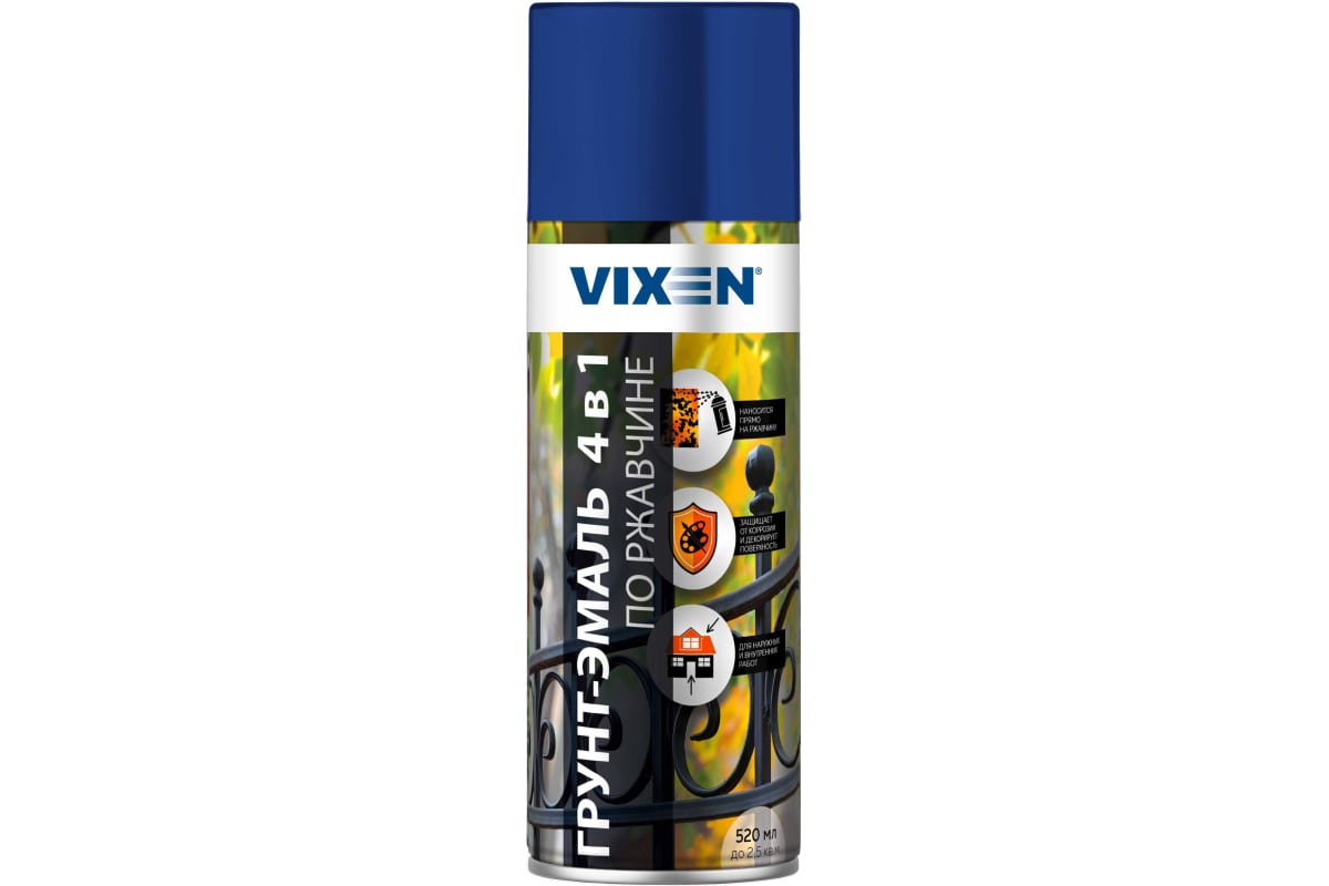 Грунт-эмаль по ржавчине 4в1 VIXEN синий сигнальный RAL 9003 520мл
