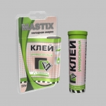 Холодная сварка клей универсальный Mastix 55гр
