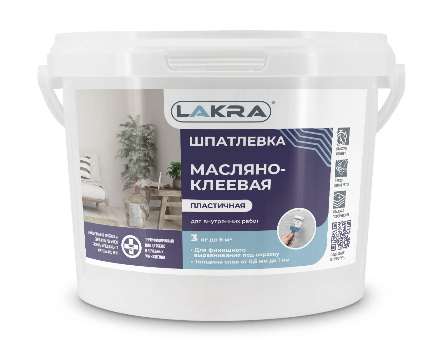 Шпаклевка масляно-клеевая Лакра 3кг