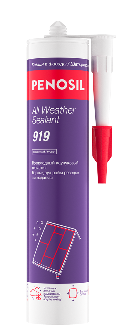 Герметик каучуковый всепогодный PENOSIL PREMIUM