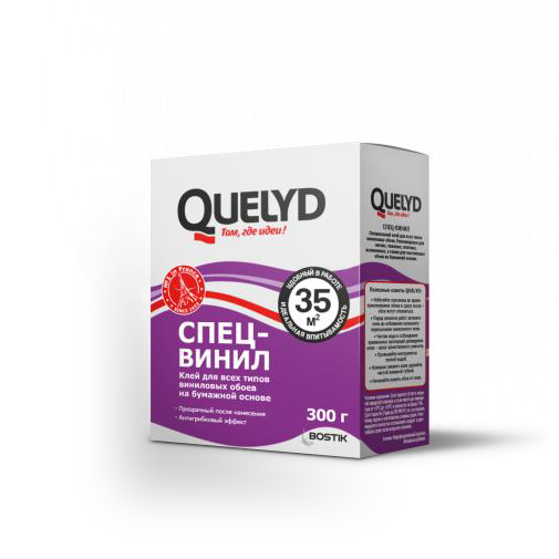 Клей обойный Спец-Винил QUELYD 300г