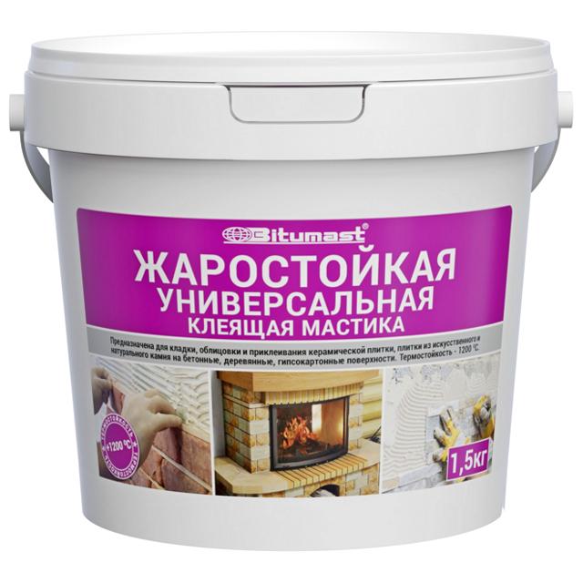 Мастика битумная жаростойкая клеящая Bitumast 1,5кг