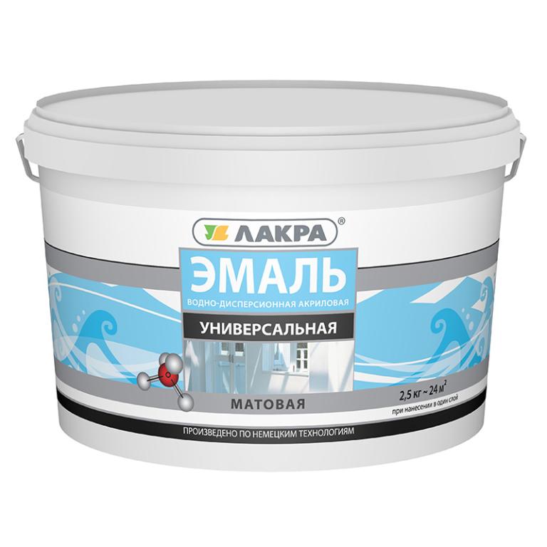 Эмаль акриловая ЛАКРА белая матовая 2,5кг