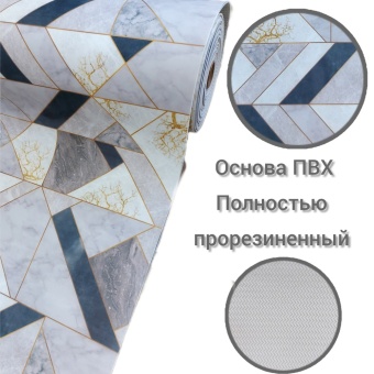 Дорожка прорезиненная BZ1-AF141-9 0,6х15м
