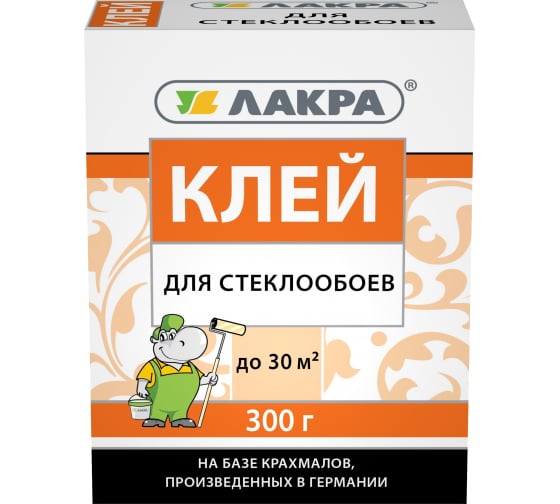 Лакра клей для стеклообоев 300г
