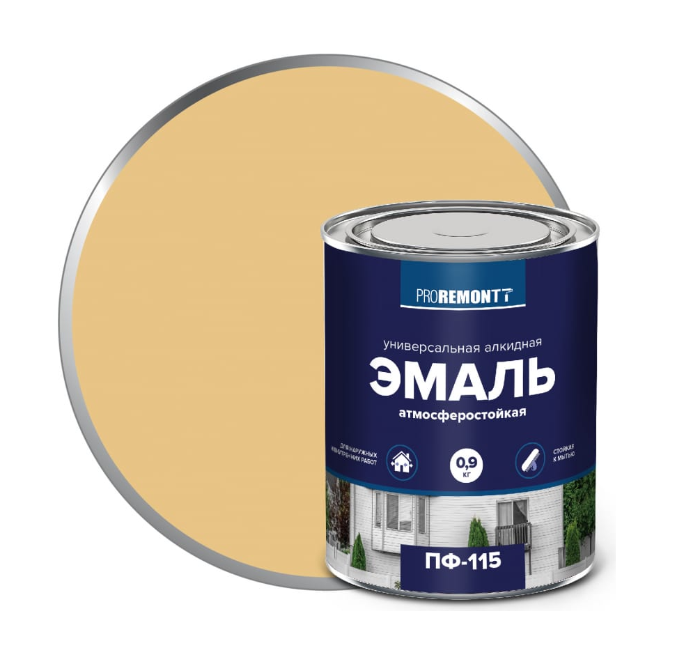 Проремонт эмаль ПФ-115 Беж 1,9кг